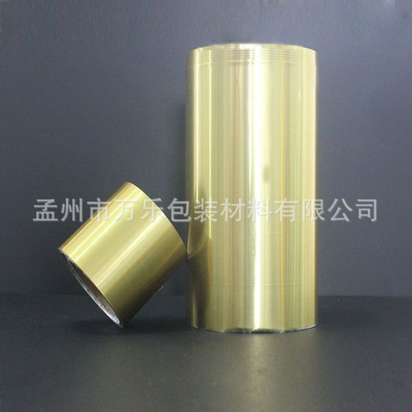 球盟会官网登录:“接住”原始立异 世界医疗器械城的全链条样本